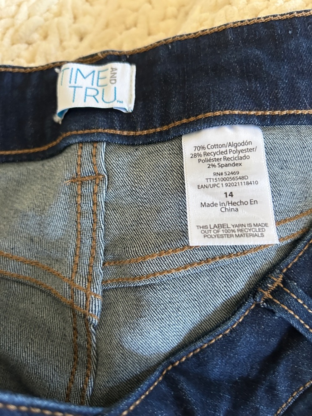 Shorts - Picture 2 of 2
